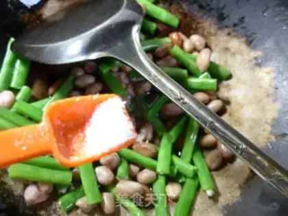 Make Peanut rice step 7