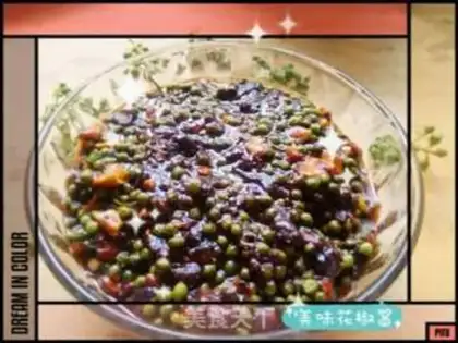 Make Pepper sauce step 3