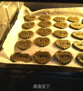 Make Tea cookies step 7