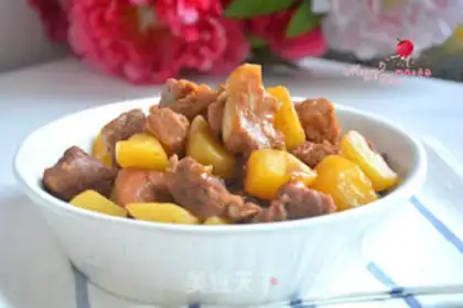 Make Beef roasted potatoes step 15
