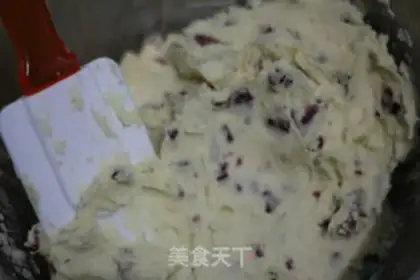 Make Cranberry crackers step 8