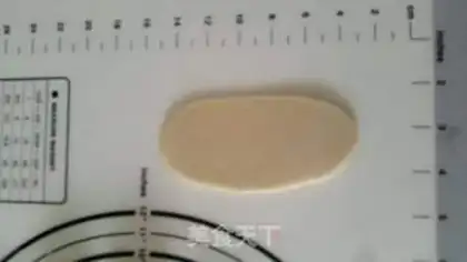 Make Honey pie step 4