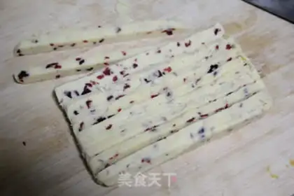 Make Cranberry crackers step 9