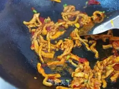 Make Fish fragrance step 4
