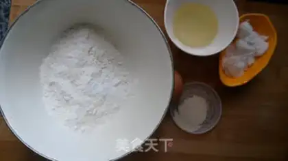 Make Snack cookies step 0