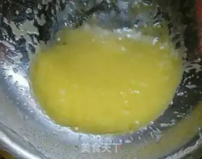 Make "Seven Night Roses." step 1