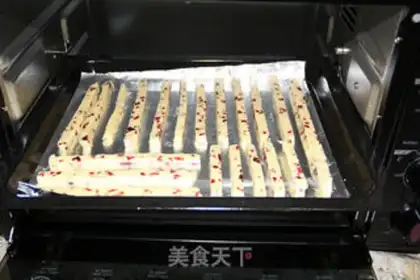 Make Cranberry crackers step 11