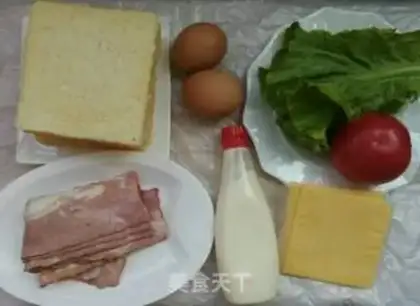 Make Company sandwiches step 0