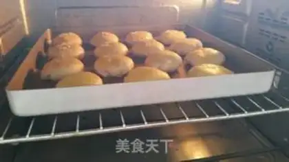 Make Honey pie step 9