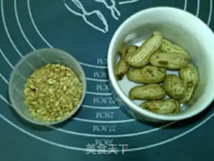 Make Fresh peanuts step 0