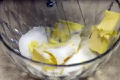 Make Sagar cake step 0