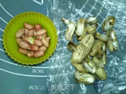 Make Fresh peanuts step 1