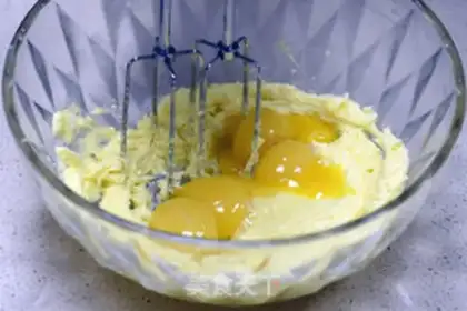 Make Sagar cake step 1
