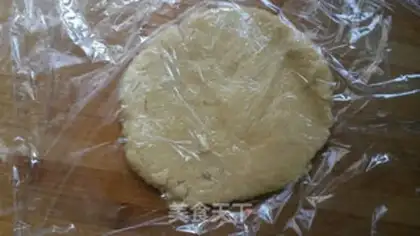 Make Snack cookies step 7