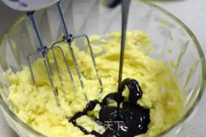 Make Sagar cake step 2
