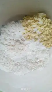 Make Secret soy beef step 0