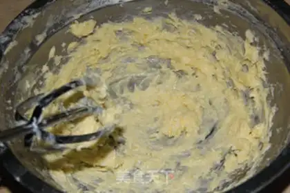 Make Cookies step 1