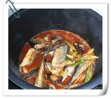 Make A can of eggplant step 9
