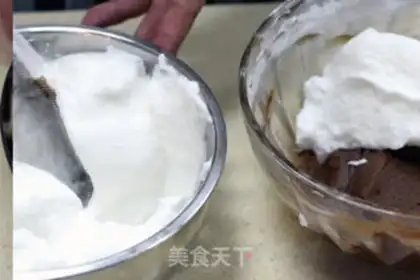 Make Sagar cake step 4