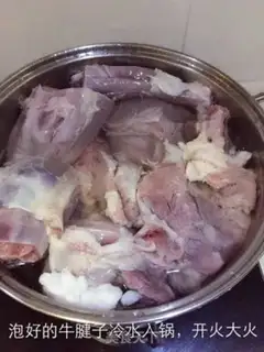 Make Secret soy beef step 1