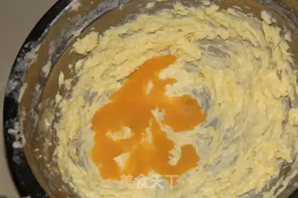 Make Cookies step 2