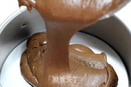 Make Sagar cake step 5