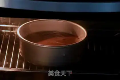 Make Sagar cake step 6