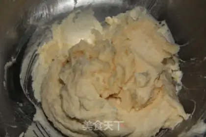 Make Cookies step 4
