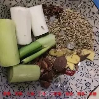 Make Secret soy beef step 3