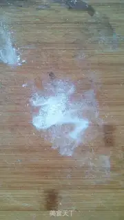 Make Milk tacos step 4