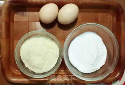 Make Almond pretzels step 0