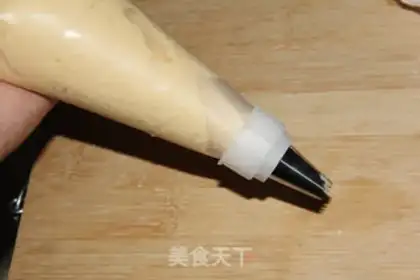 Make Cookies step 5
