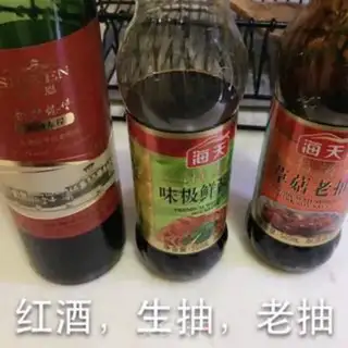 Make Secret soy beef step 4
