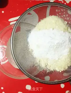 Make Almond pretzels step 1
