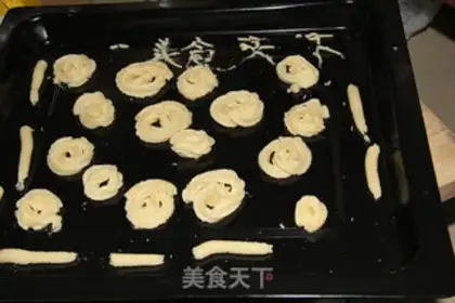Make Cookies step 6
