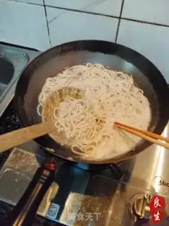Make Spaghetti step 1