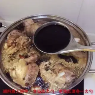 Make Secret soy beef step 5