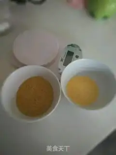 Make Improved rice porridge step 0