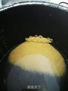 Make Improved rice porridge step 1