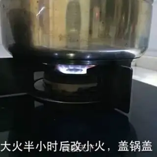 Make Secret soy beef step 6