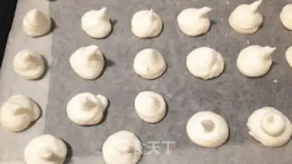 Make Almond pretzels step 4