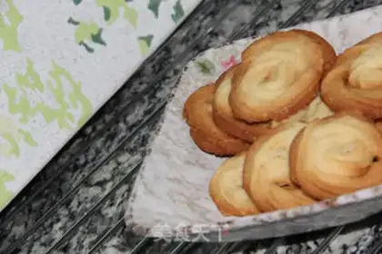 Make Cookies step 8