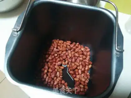 Make Salted peanut rice step 1