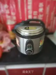 Make Improved rice porridge step 3
