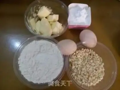 Make Sweet peanut soufflé step 4