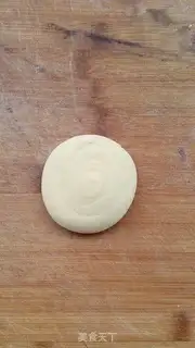 Make Milk tacos step 10