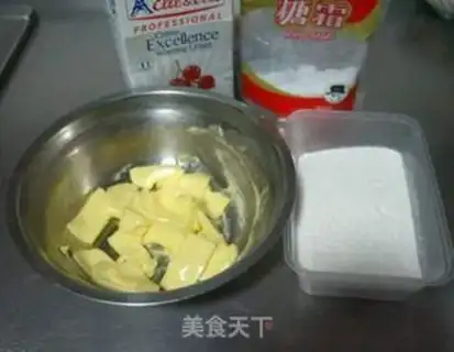 Make Light cream cookies step 0