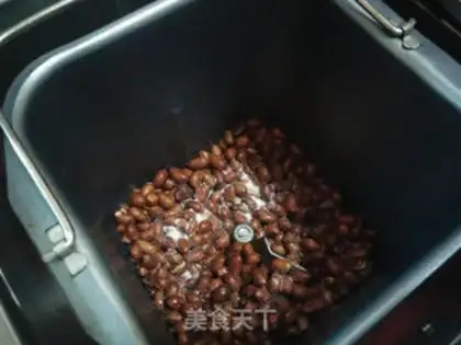Make Salted peanut rice step 4