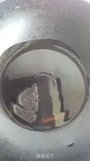 Make Milk tacos step 12