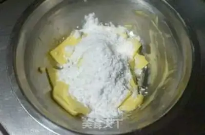 Make Light cream cookies step 1